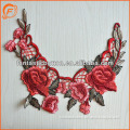 colorful chinese style flower collar for garment
